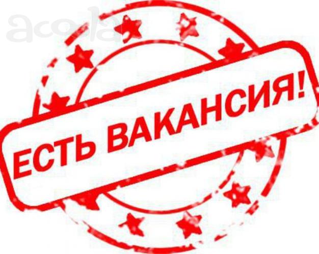 Менеджер по продажам от 30 000  до 50 000 рублей