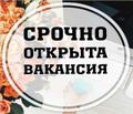 Менеджер интернет-магазина